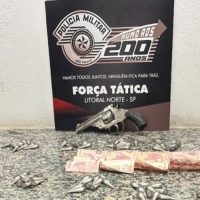 1742293783