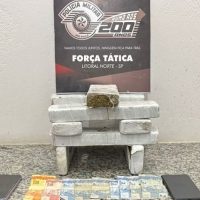 1742468475