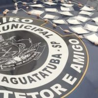 acao_gcm-825x305-1