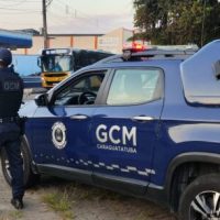 ocorrencia-gcm_1-825x305