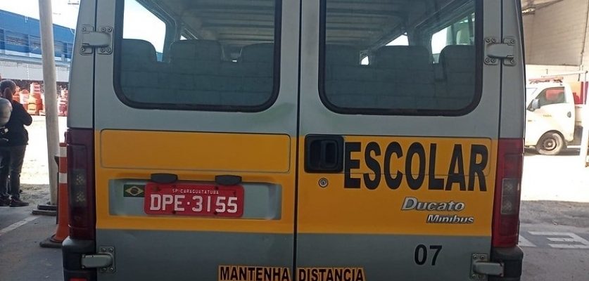 1754304291