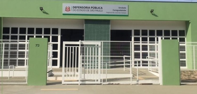1754518741