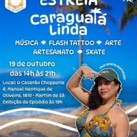 560352818_1237537061751630_1751411974748800939_n