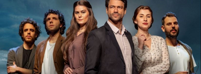 cartaz-2-e1764884378722-825x305