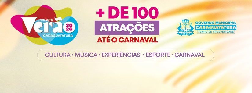 banner_projeto-verao-caragua-2026-825x305