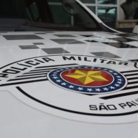 policia_militar_ss-1024x683-1-768x512